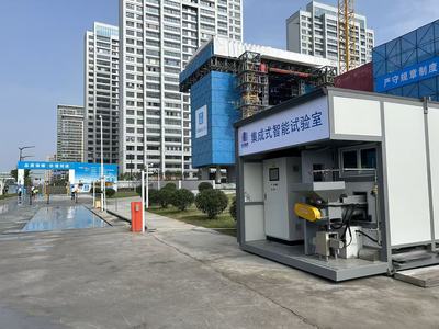 适用户外的试块智能制作成型设备