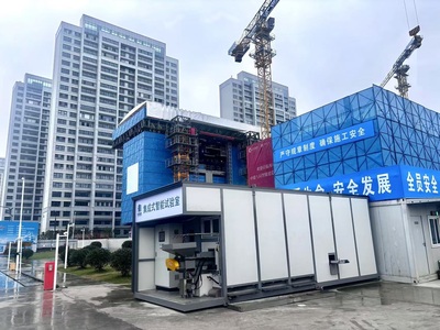 户外集装箱式试块自动制作设备