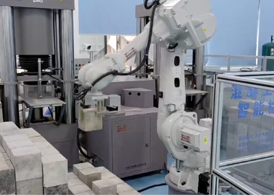 检测试块缺损工序